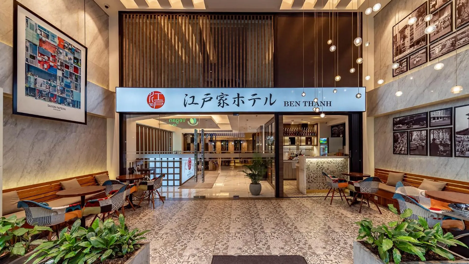 Edoya Hotel Ben Thanh Ho Chi Minh 3*,